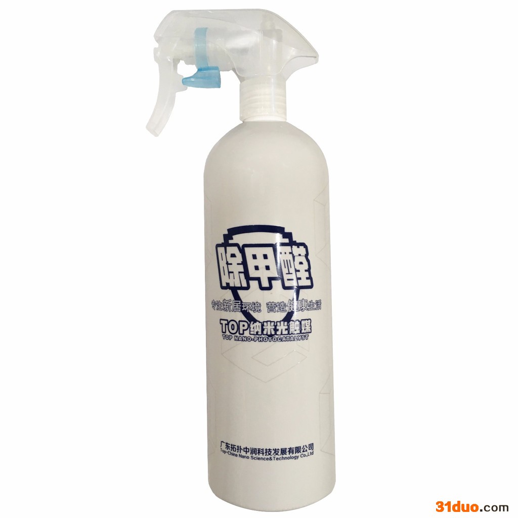 纳立方TOP 纳米光触媒火热招商加盟代理