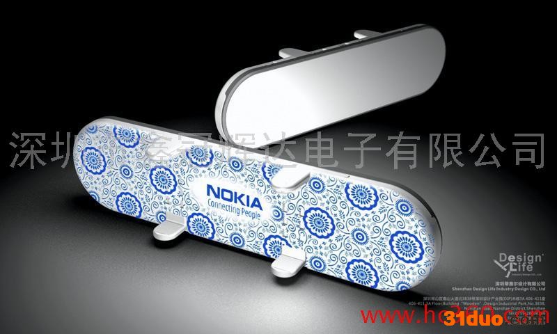 供应中尔车载后视镜GPS防盗系统招商