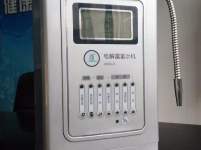 广州市健益环保科技有限公司全国招商联系方式