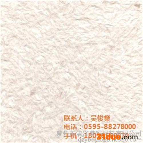 红河墙衣_泉州清泽_墙衣招商