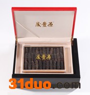 供应晟丰原sfyjs002晟丰原海参 海参加盟招商 即食海