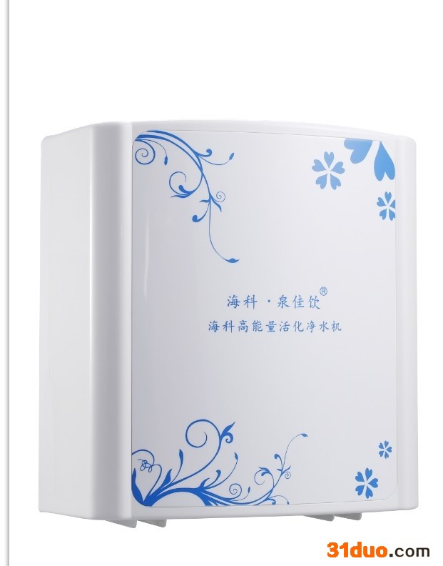 供应海科泉佳饮20110202广州海科高能量水机招商
