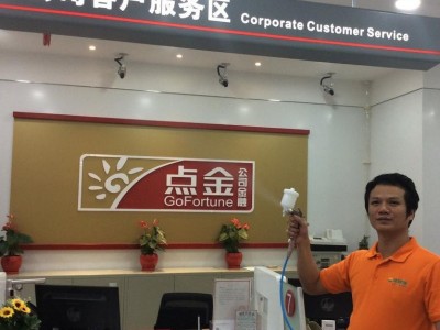 绿净界  装修除异味 除甲醛厂家 除甲醛招商 产品展示