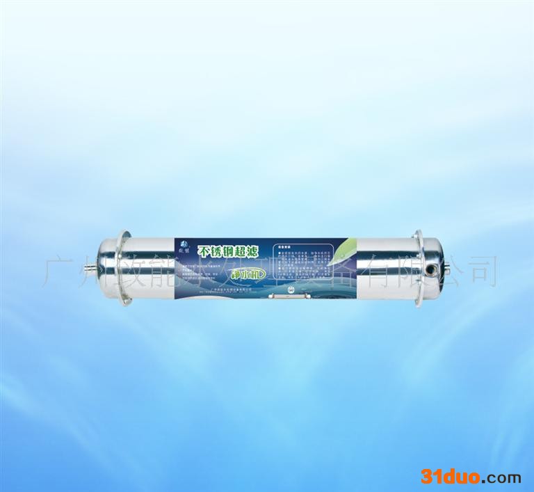 诚征招商加盟代理加盟、零加盟金、免费培训