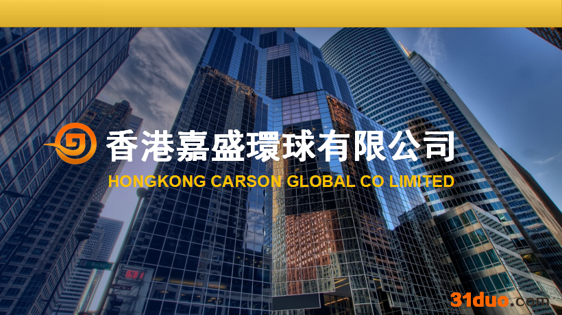 我想做期货代理，期货平台招商吗