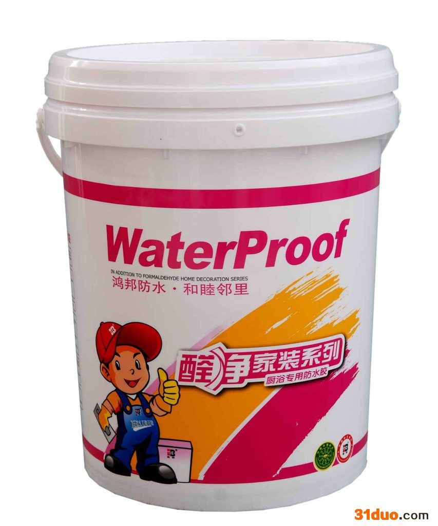 防水涂料代理|防水涂料招商|防水涂料招商加盟