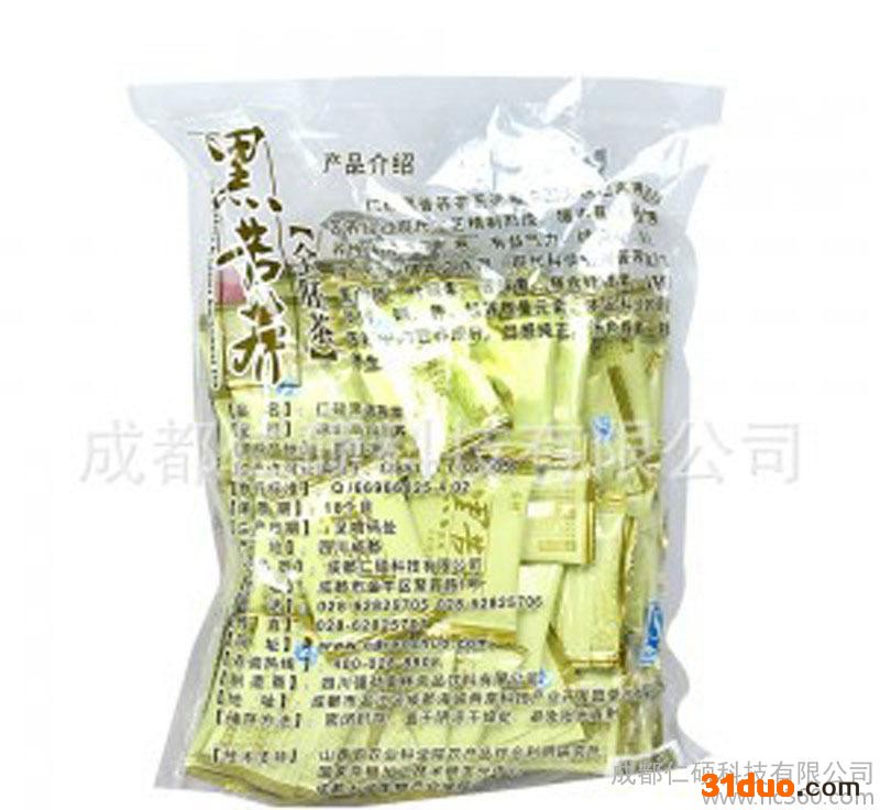 苦荞茶 招商 加盟 代理  火爆中----  质量可靠 值得信赖