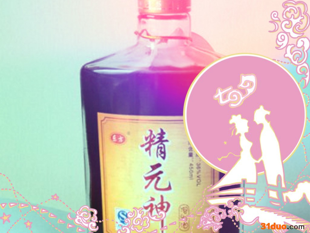 壮阳酒招商 精元神保健酒代理加盟