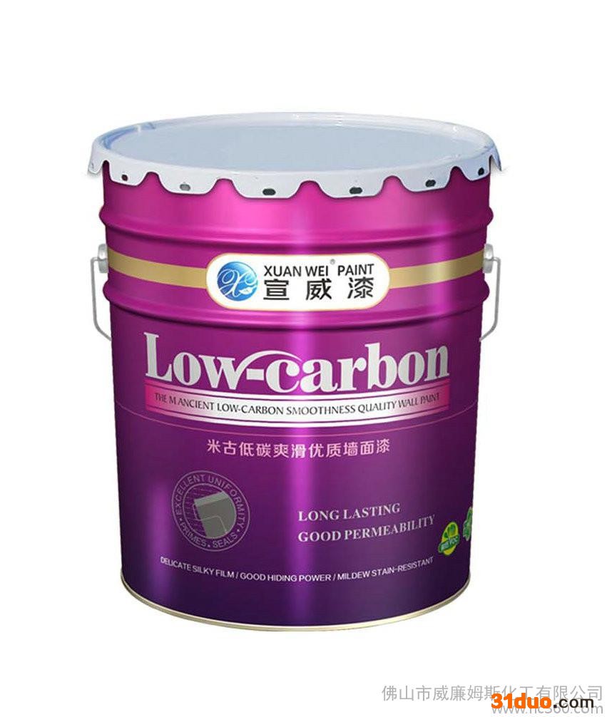 **品牌涂料－－宣威漆建筑涂料厂家招商代理加盟