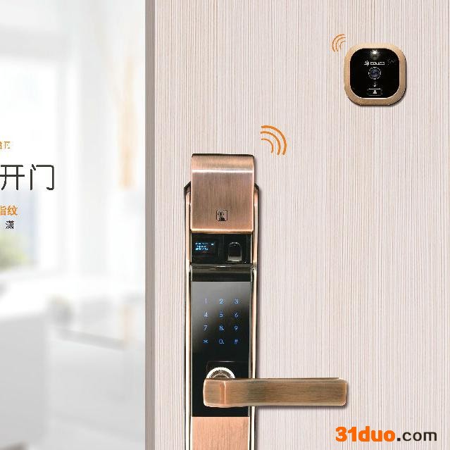 移康电子猫眼，可视门铃，智能猫眼招商,爱生活爱移康，电子猫眼厂家全国招商 可视门铃招商