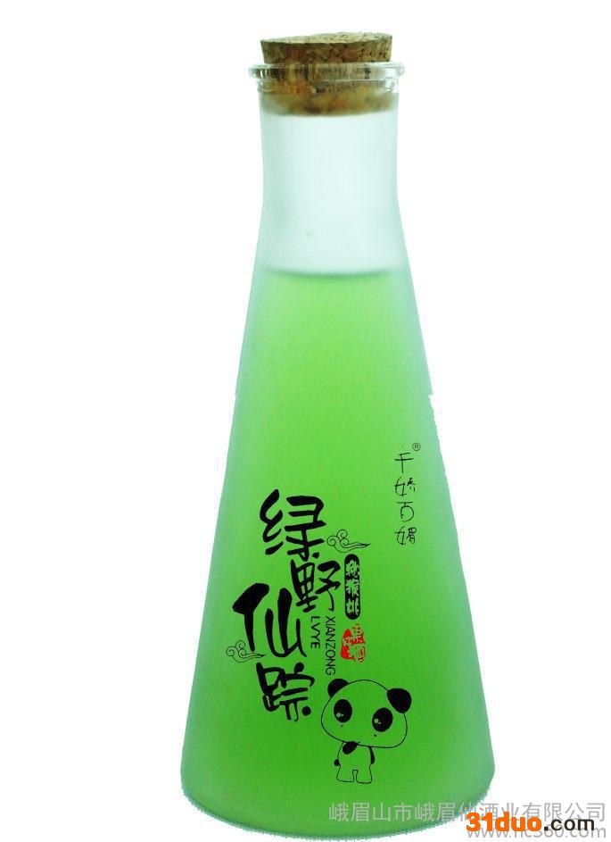 草莓酒 果酒招商 巴中提货付款链接