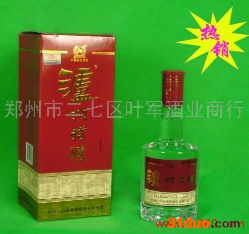 供应泸州老窖系列白酒泸州特酿白酒招商代理批发白酒