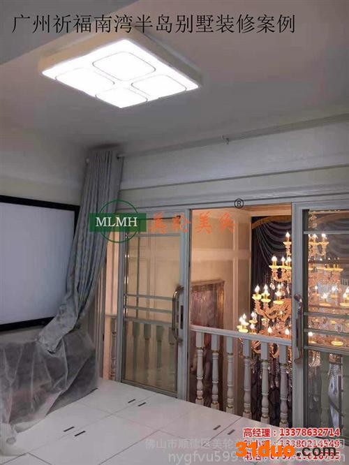 美轮美奂艺术涂料(图)_艺术涂料招商_广东艺术涂料