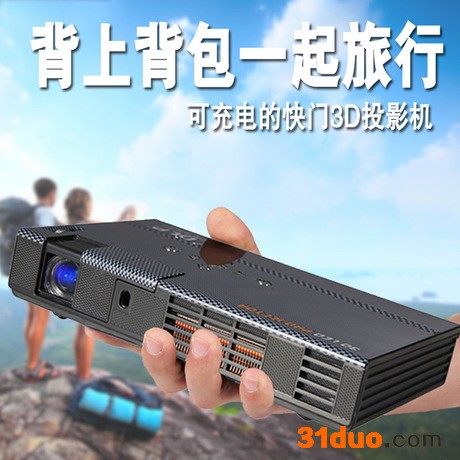 供应S60家用投影仪 商用投影机招商代理