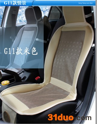 供应冰贝尔汽车空调坐垫冰贝尔汽车空调坐垫火爆招商加盟