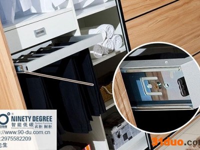 供应玖拾度整体衣柜/整体衣柜品牌/品牌衣柜招商