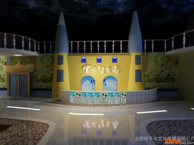 供应宝贝智慧岛儿童职业体验馆项目招商中