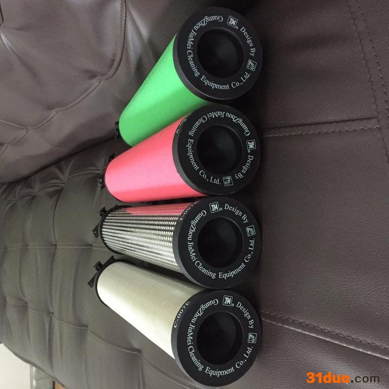 招商加盟 嘉美C级，T级，A级，H级 滤芯 滤芯厂家