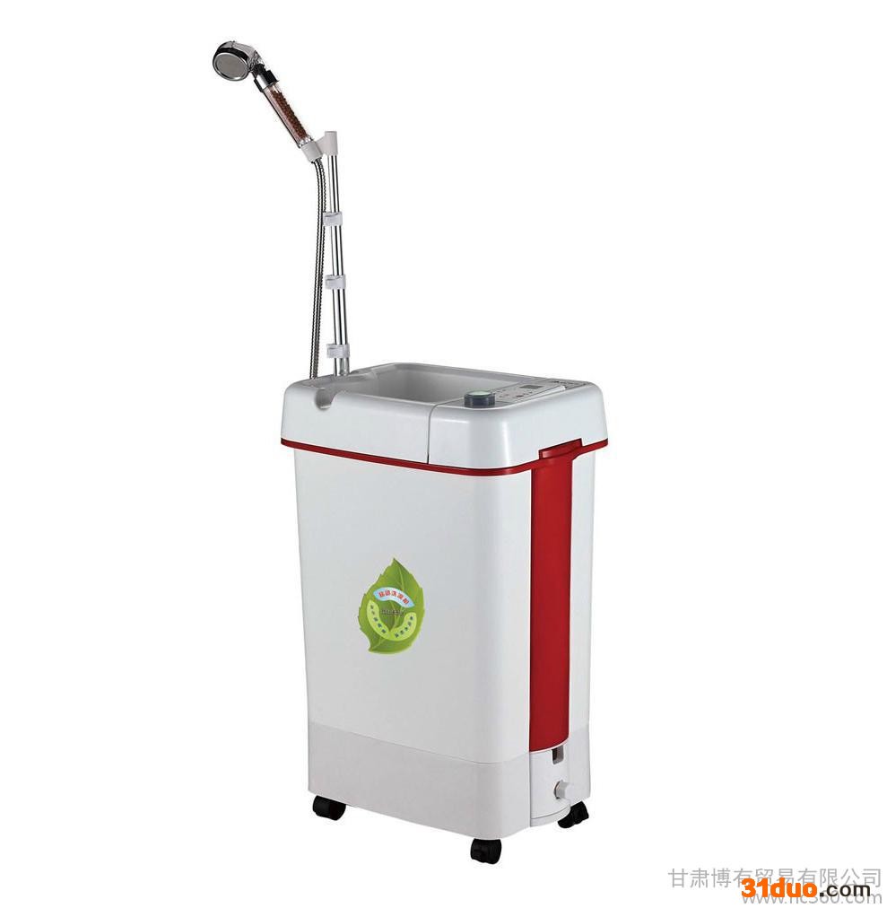 供应移动洗澡机 暖福佳洗澡机 加盟招商
