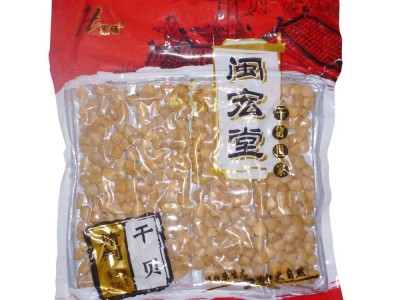 供应闽宏堂闽宏堂 特级干贝230g火热招商