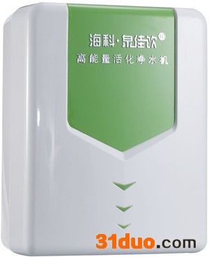 供应广州海科高能量活化水机招商加盟