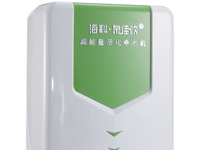 供应广州海科高能量活化水机招商加盟