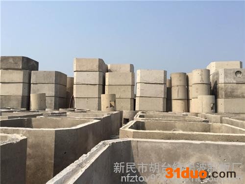 化粪池招商_化粪池_宏波制板厂(在线咨询)