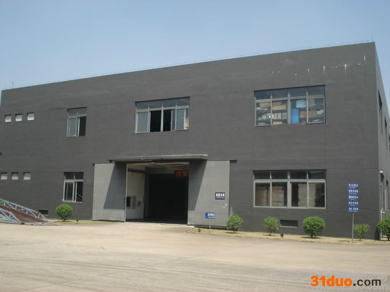 供应凉山泊2014全国招商智能冷暖床垫厂家