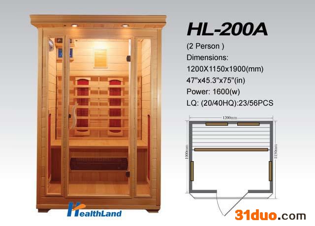 供应【厂家招商】远红外桑拿房、汗蒸房HL-200A