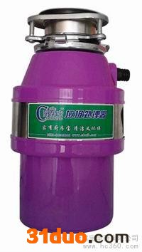 供应厨房宝餐余垃圾处理器太原招商电话