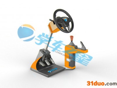 供应学车之星3月6日学车之星新品招商会