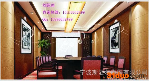 麦迪森平板音响888麦迪森  平板音响 加盟  招商代理加盟