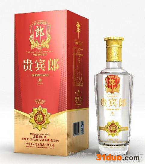 供应郎酒新五星贵宾郎白酒招商代理批发白酒