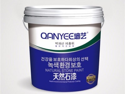 浙江天然石漆进货|外液态花岗岩品牌招商|砂胶漆品牌招商政策
