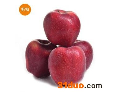 供应潘苹果潘苹果招商加盟 湖南总代