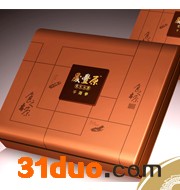 供应晟丰原 晟丰原海参 海参加盟招商 即食海