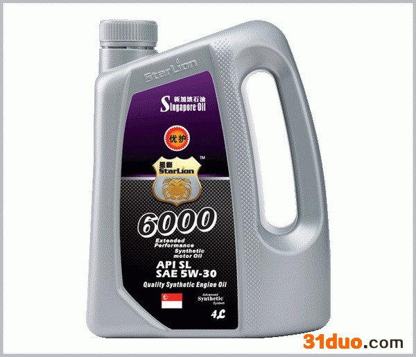 供应星狮星狮6000星狮 润滑油 招商 代理6000