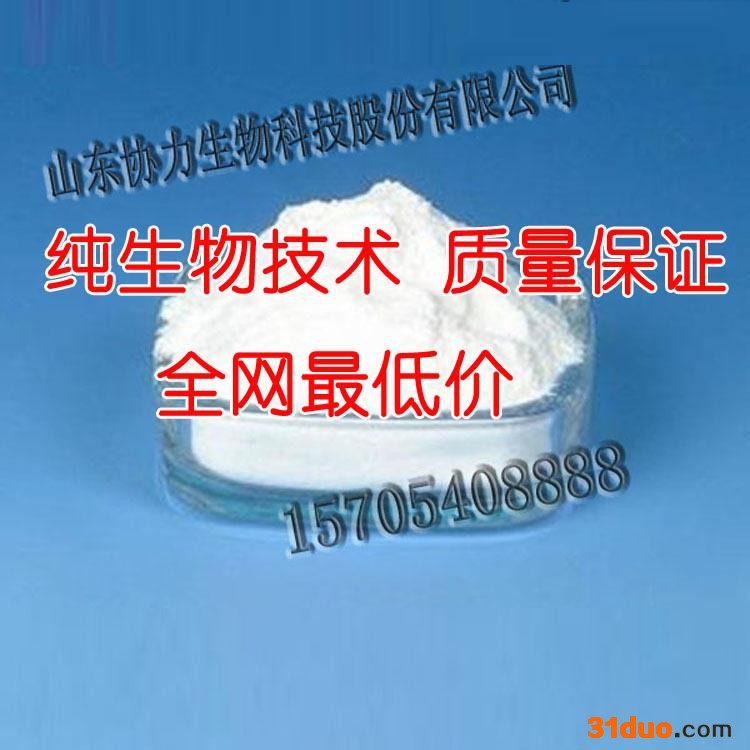 供应唐利康25kg/袋木糖厂家直供 厂家招商