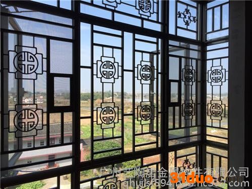 艺陶居(天逸纱窗)|诸城焊接窗花|焊接窗花厂家招商价钱