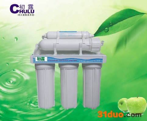 供应初露净水器、能量水机全国招商活水机特