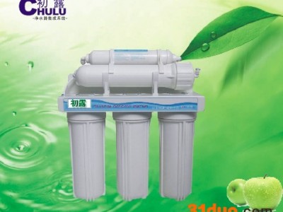 供应初露净水器、能量水机全国招商活水机特