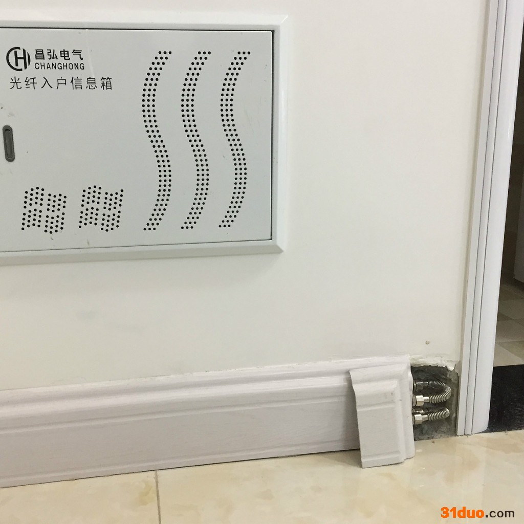 2017招商加盟好项目，鹏瑶踢脚暖全国