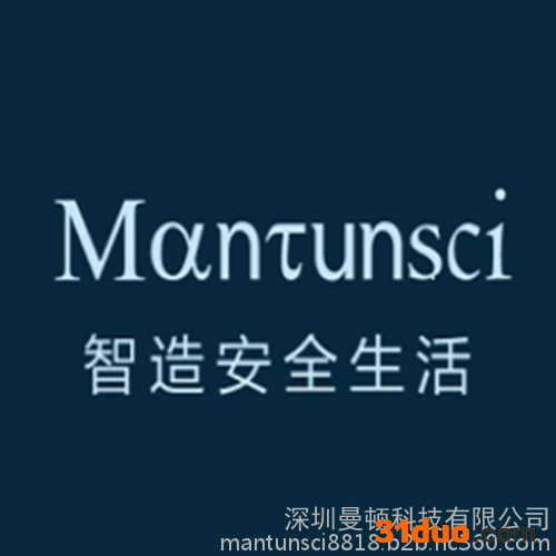 mantunsciS208-N 智慧电箱代理招商