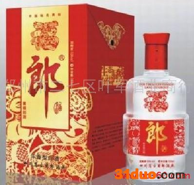 供应郎酒系列白酒喜福郎白酒招商代理批发白酒