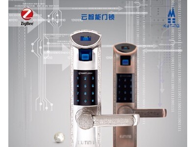 智能家居厂家招商   无需布线   无线连接