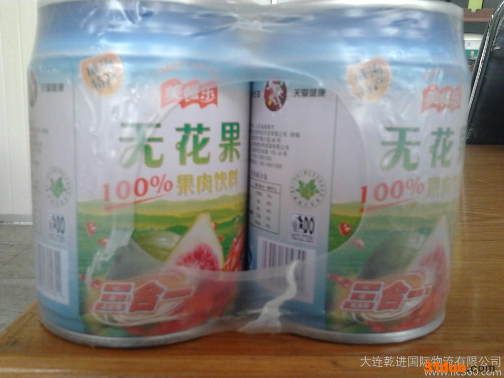 供应美餐乐240ML无花果饮料全国火爆招商