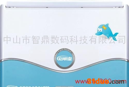 启明星同步学习机学生电脑全国招商**中！