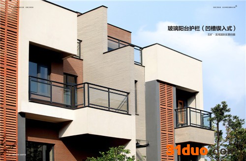 供应伟业锌钢供应伟业锌钢护栏美观大气，招商加