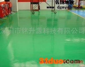 供应铭升源南亚128招商、蛇口环氧树脂地板漆价格