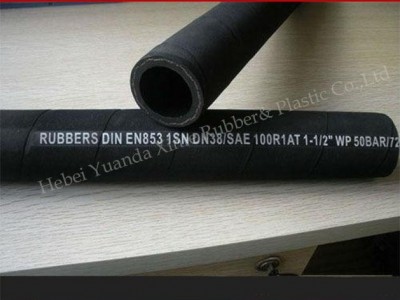 河北远大新特橡塑有限公司  卫生级快速接头